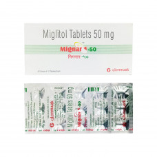 ミグリトール50mg