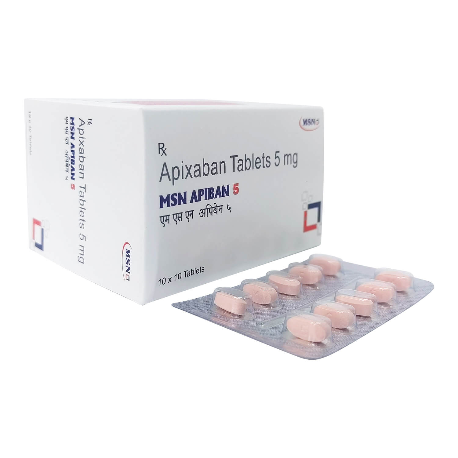 エリキュースジェネリック5mg100錠（アピキサバン）通販｜血栓