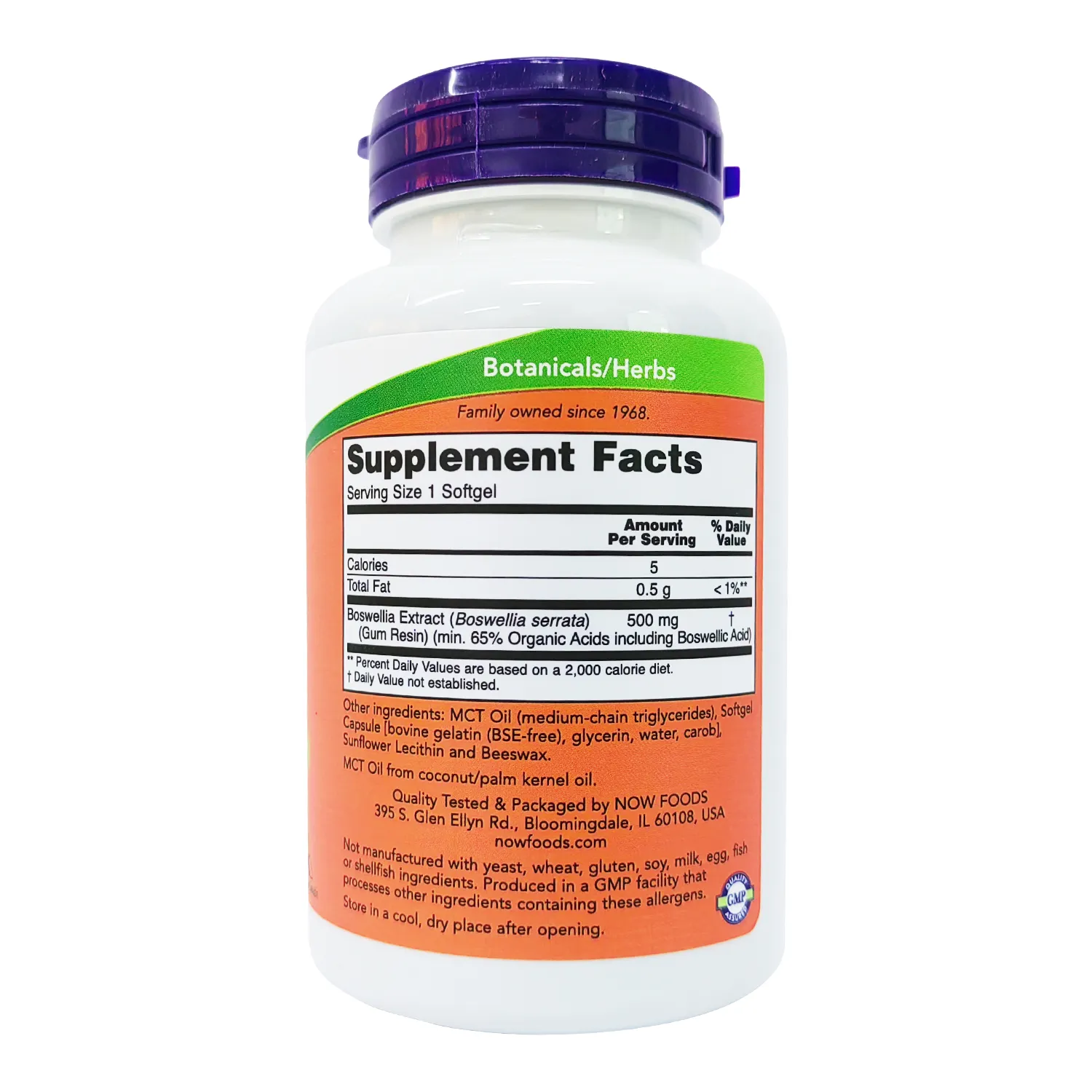 ボスウェリアセラータ500mg90錠（フランキンセンス）通販