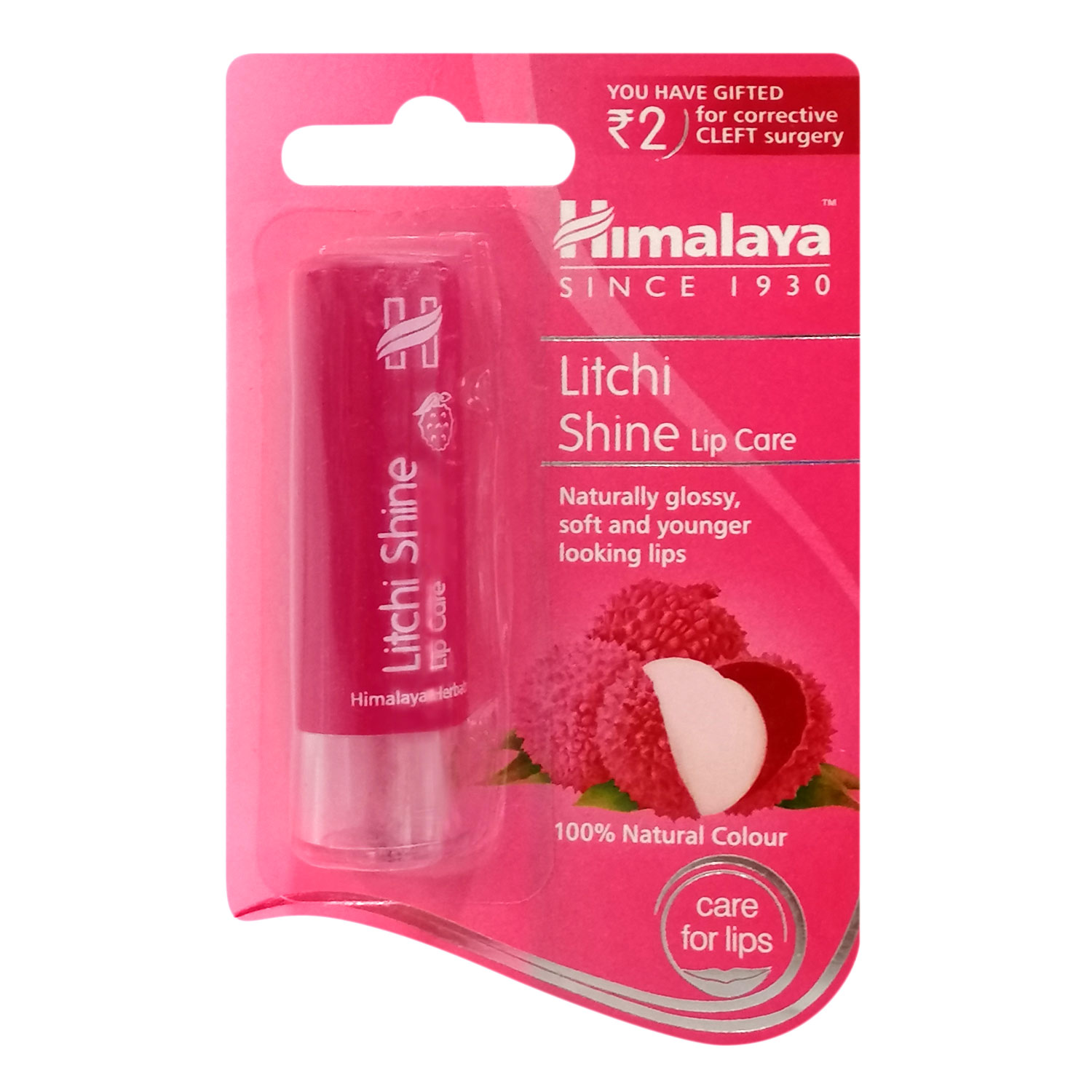 himalaya ストア リップ クリーム