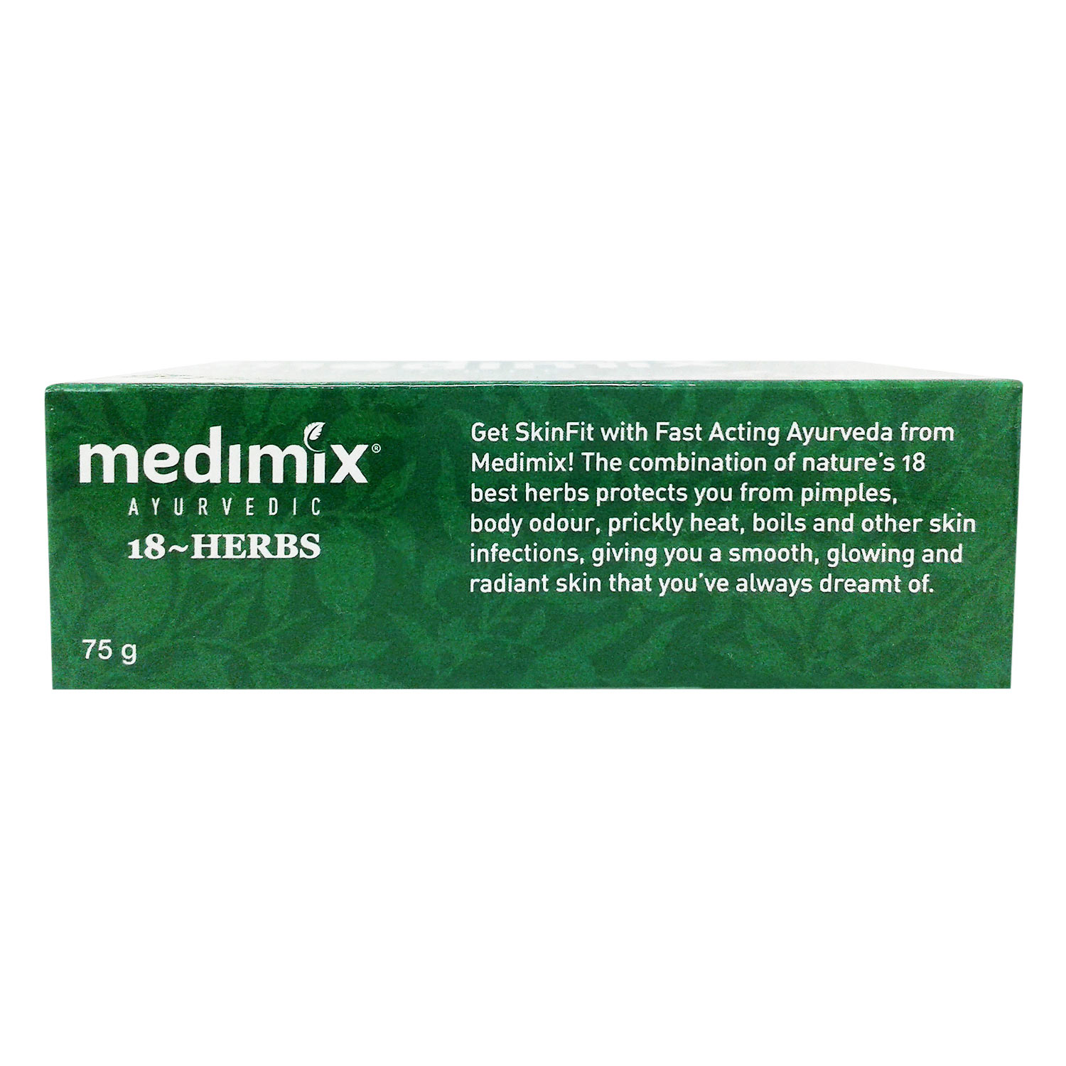 アーユルベーダ石鹸　 Medimix メディミックス