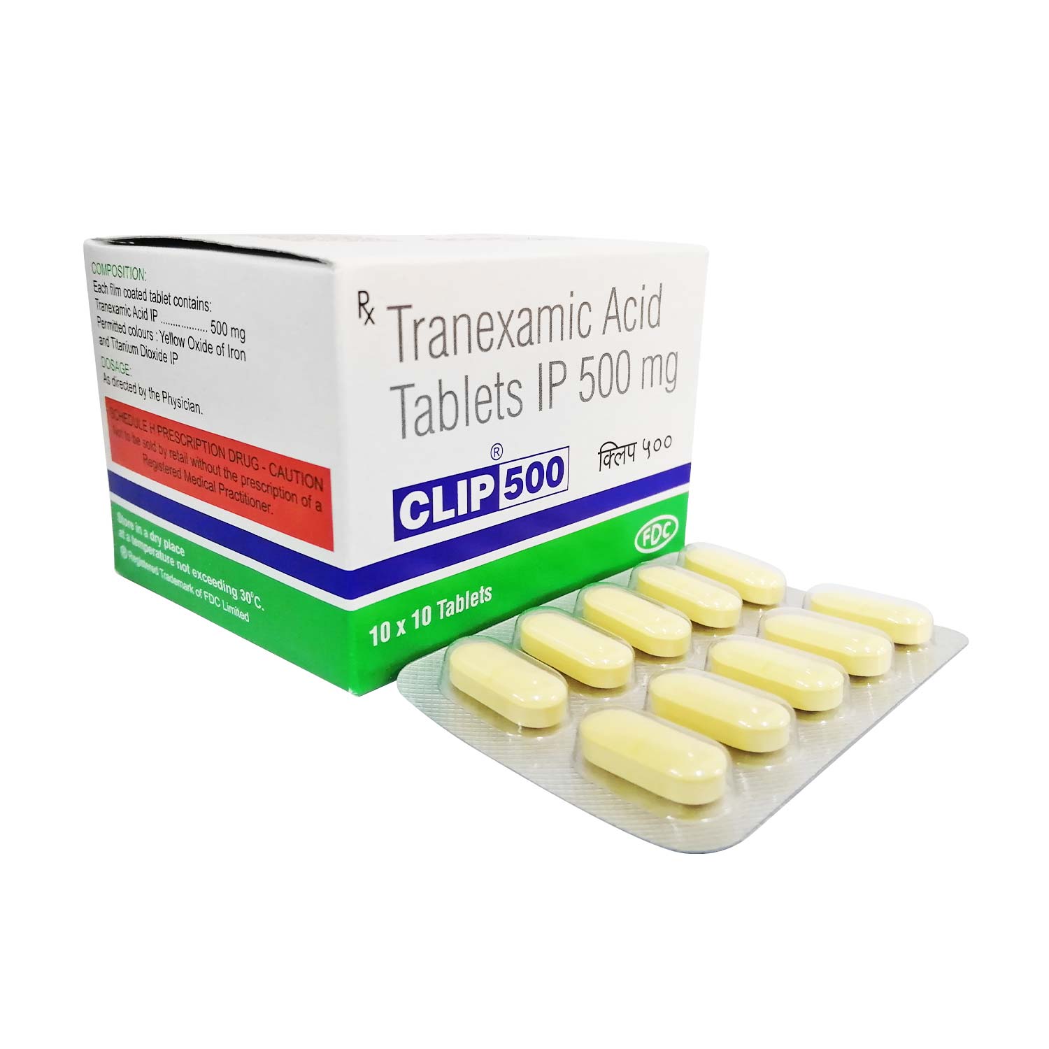 トラネキサム酸錠500mg100錠（CLIP500）通販｜シミ肝斑治療薬｜効果 