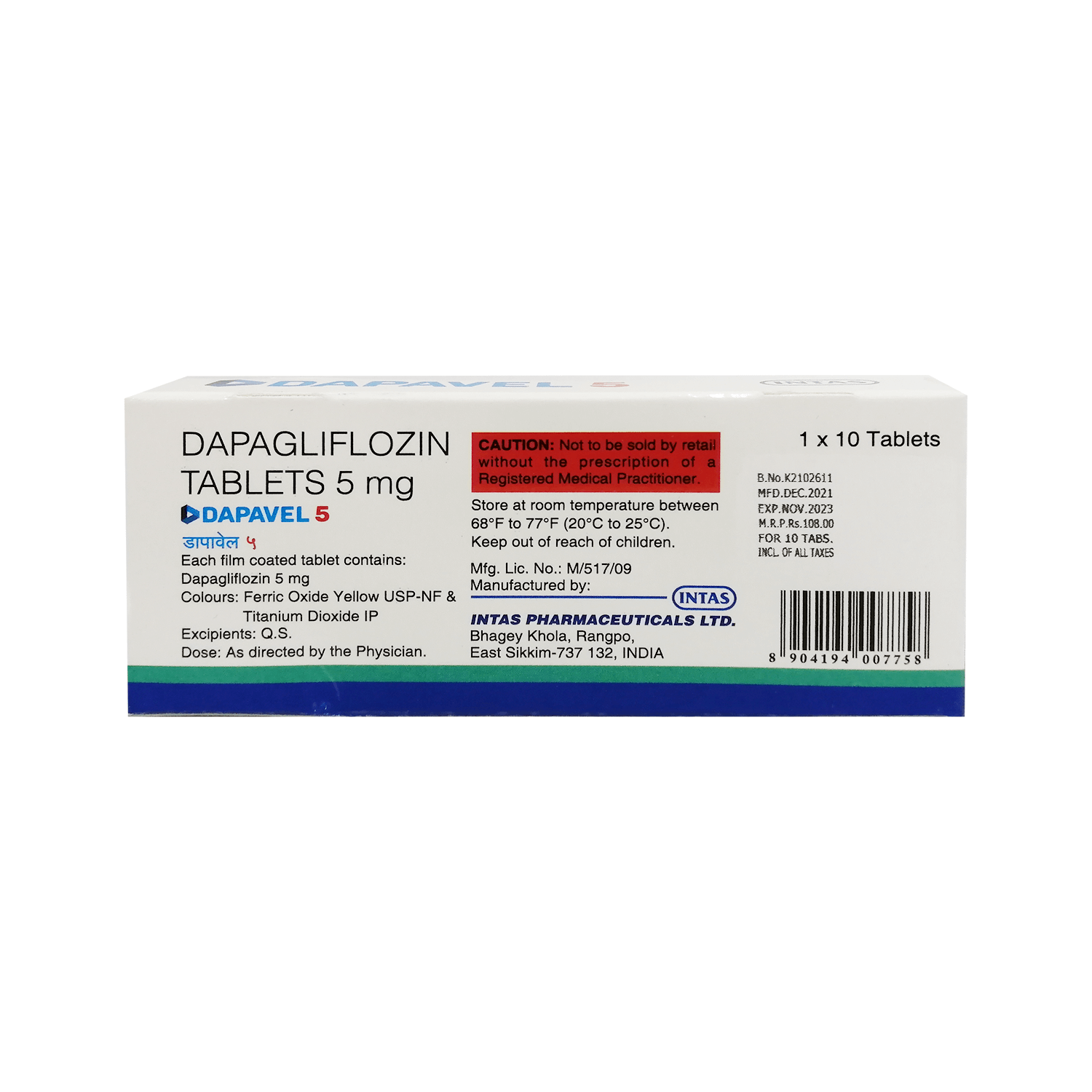 フォシーガ同等薬5mg10錠（ダパベル）通販｜糖尿病治療薬｜医薬品個人輸入ユニドラ