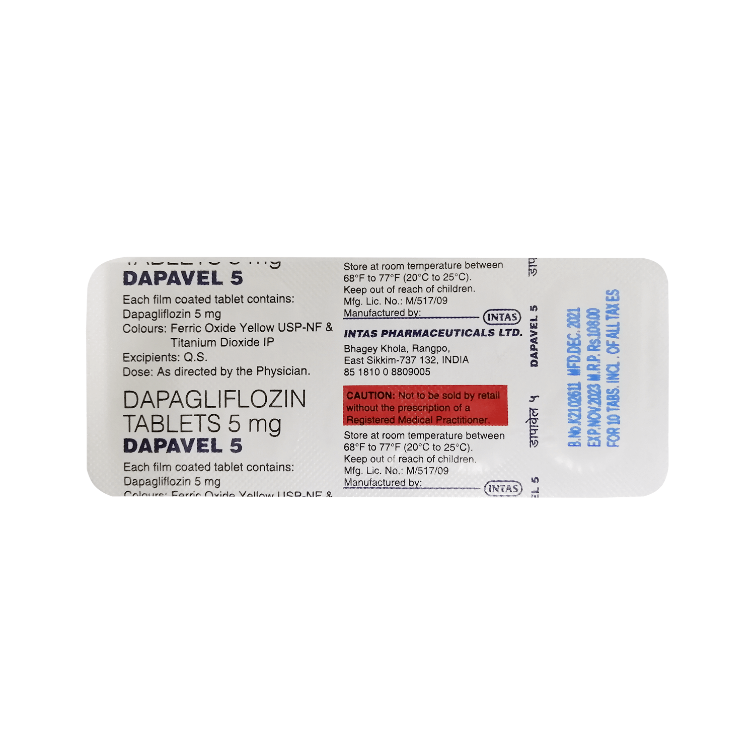 フォシーガジェネリック5mg10錠（ダパベル）通販｜糖尿病治療薬｜医薬品個人輸入ユニドラ