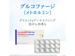 アカシアパウダー通販|食物繊維サプリメント|医薬品個人輸入 アカシアパウダー通販|食物繊維サプリメント|医薬品個人輸入