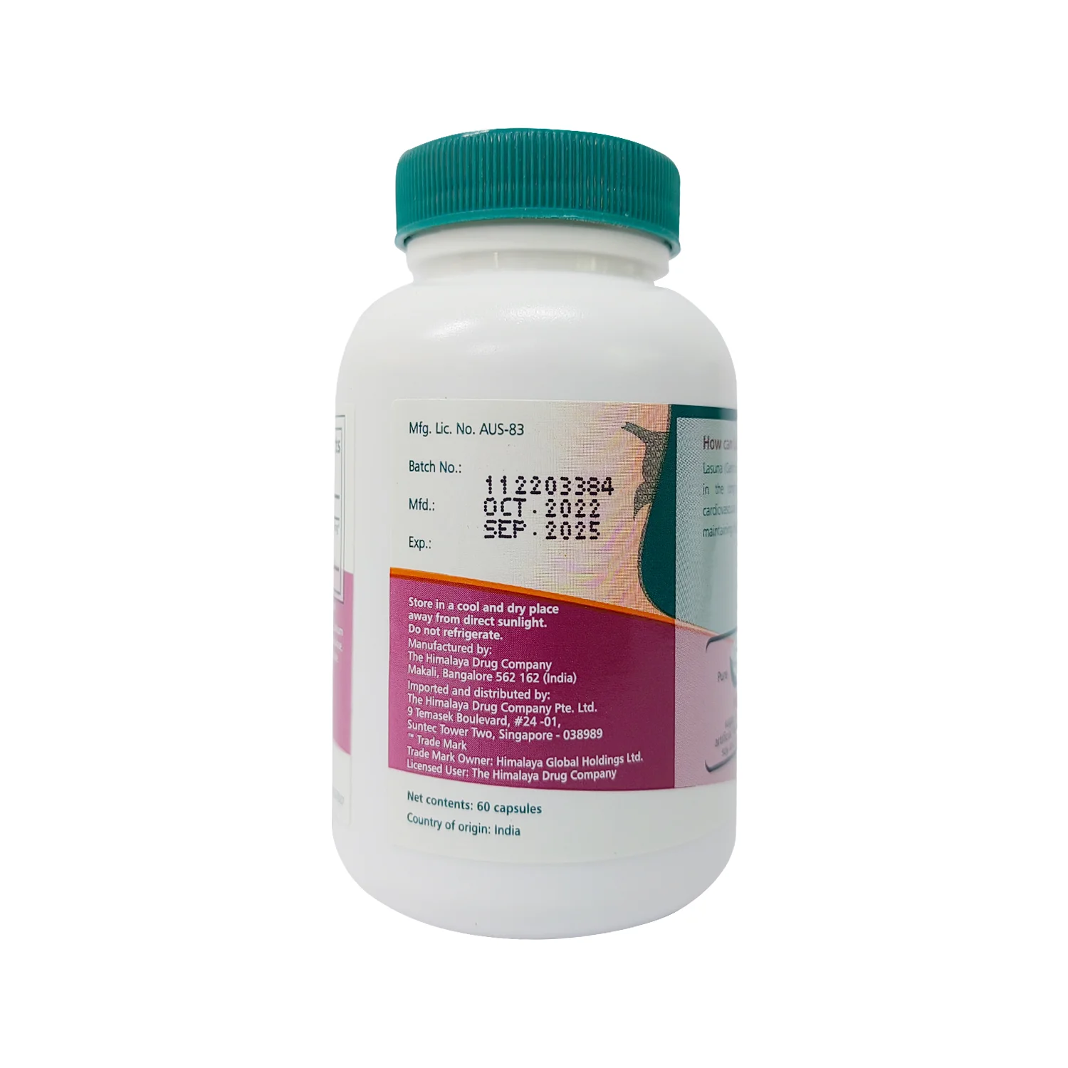 薬王石隕石 内径60mm 高血圧効果あります
