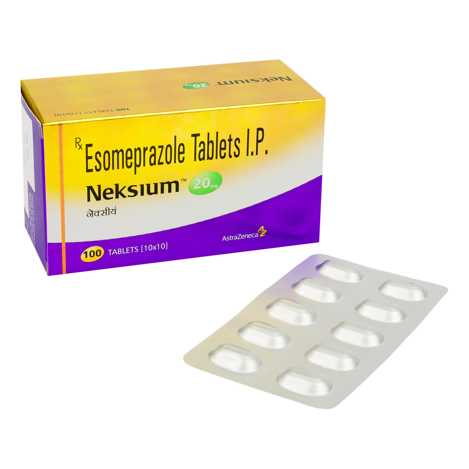 ネキシウム20mg エソメプラゾール 通販 逆流性食道炎 胃潰瘍 効果 口コミ 副作用 用法用量 ユニドラ