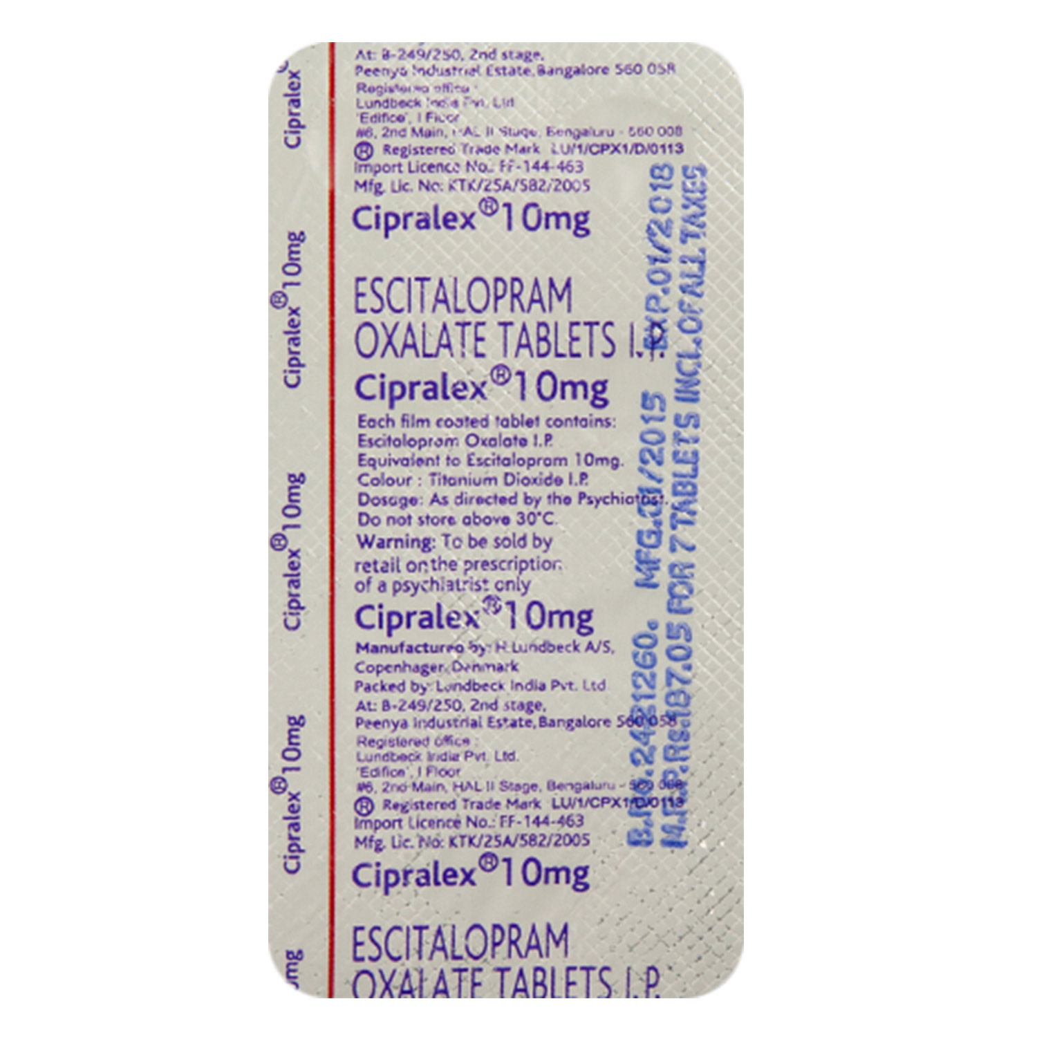 ユースP糖衣錠｜医薬品｜製品案内｜大木製薬：医薬品、医薬部外