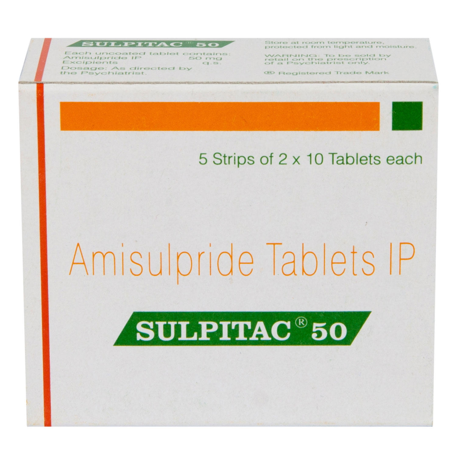 スルピタック50mg アミスルピリド 通販 統合失調症 効果 口コミ 副作用 用法用量 ユニドラ