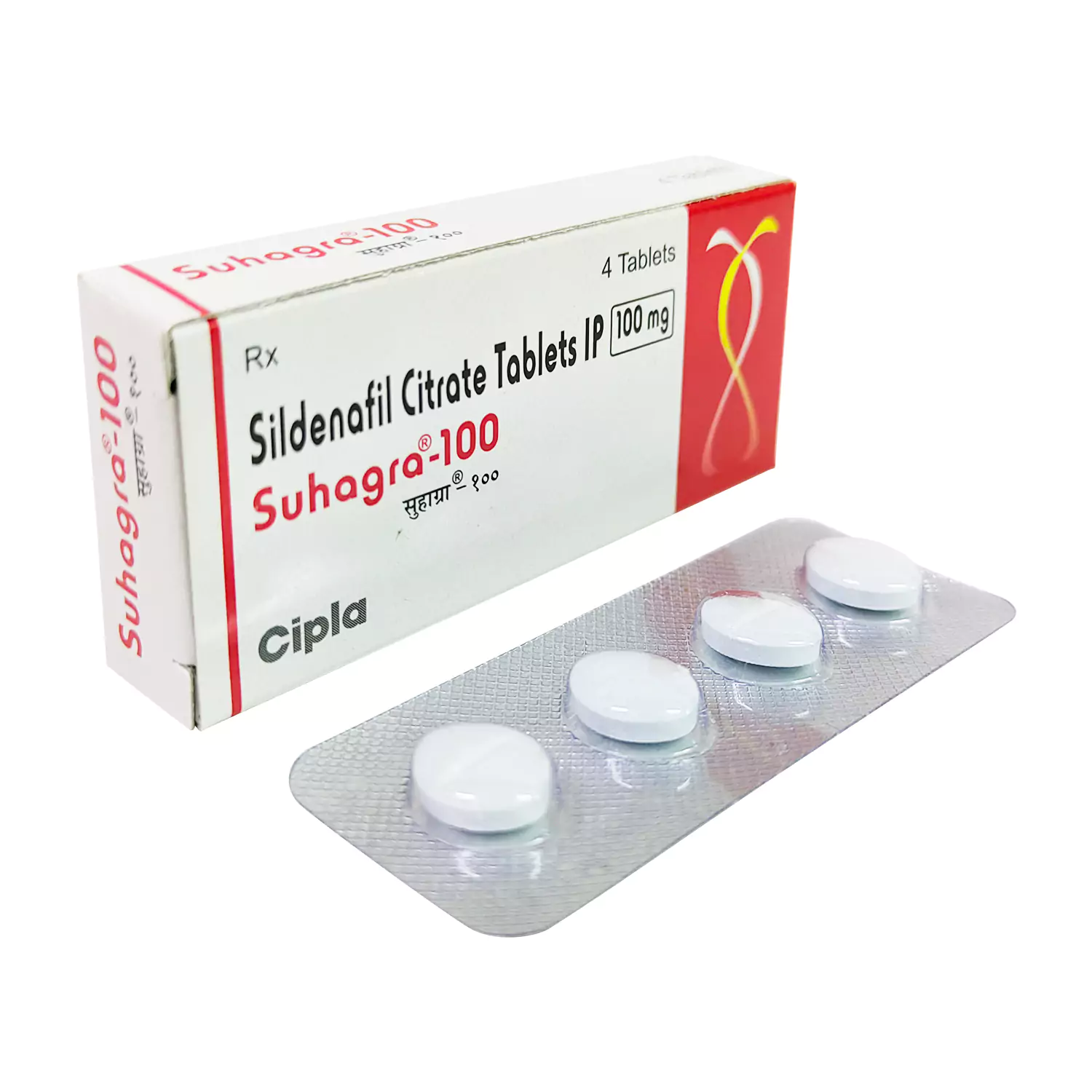 やぐら嵐 ビック錠 シアリス20mg4錠通販｜ED治療薬｜薬通販のベストケンコー