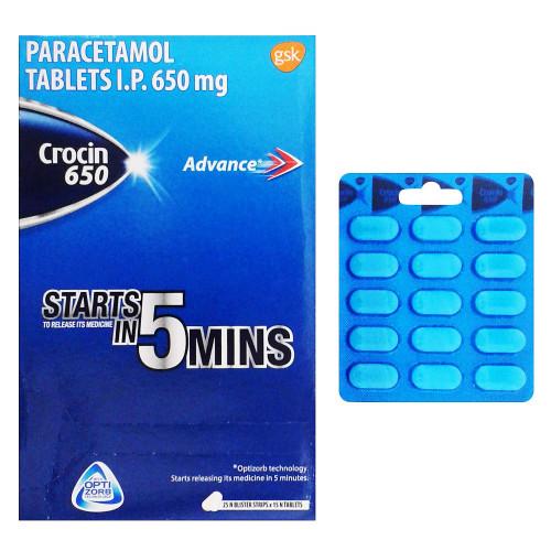 クロシン650mg
