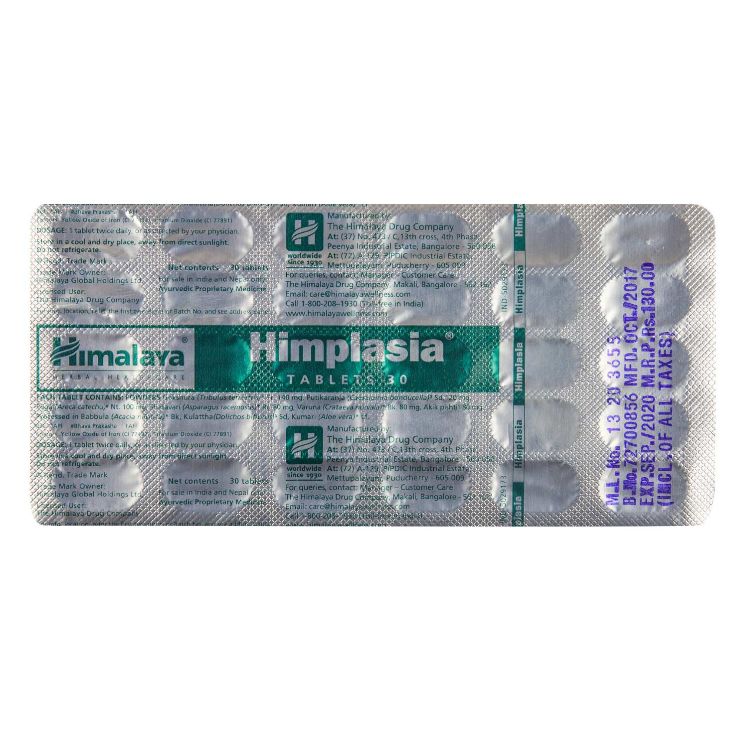 gabapentin with zoloft