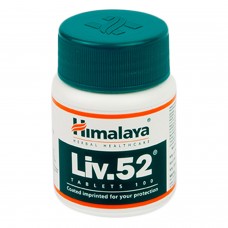 LIV52|ヒマラヤ