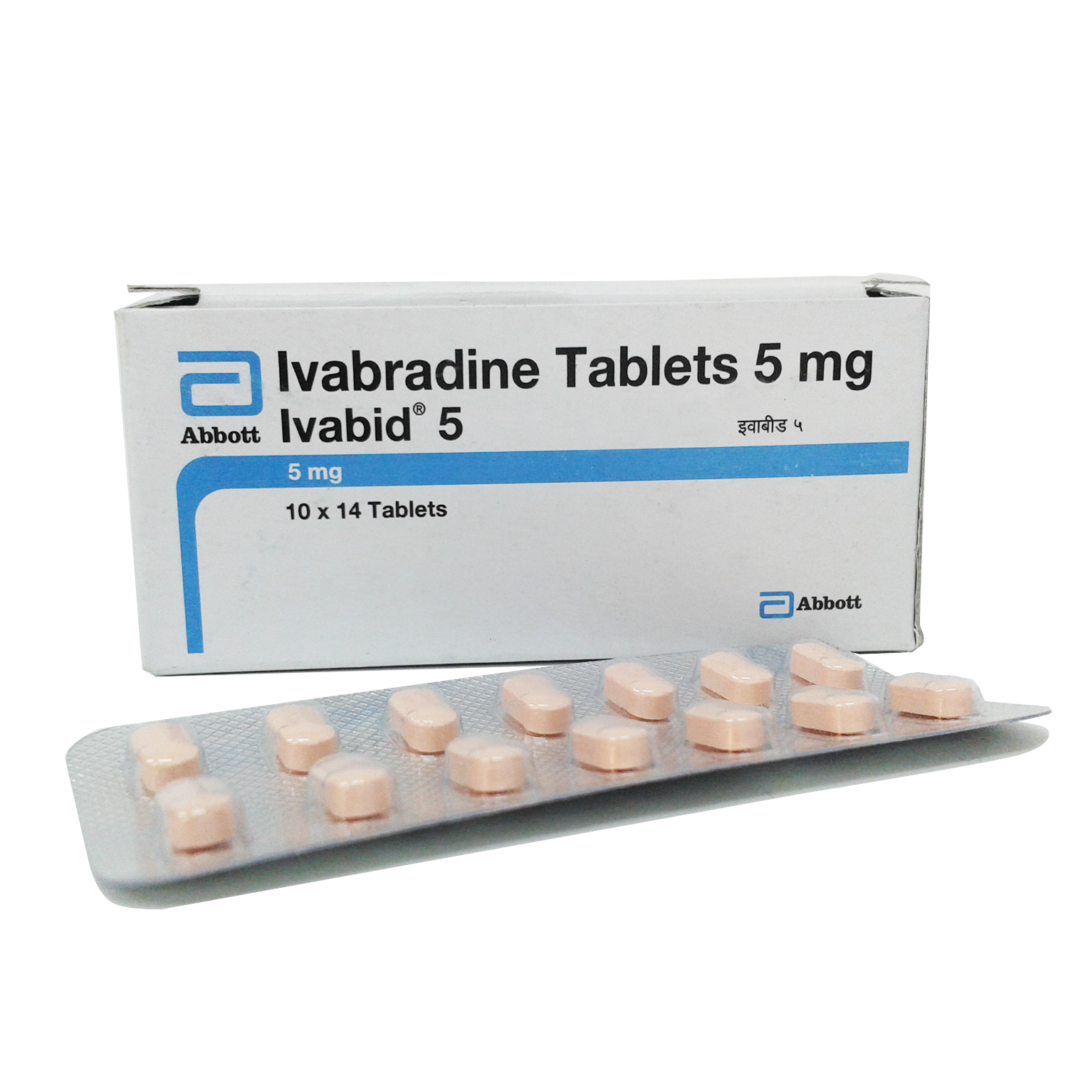 イバビッド5mg イバブラジン 通販 慢性心不全 高血圧 効果 口コミ 副作用 用法用量 ユニドラ