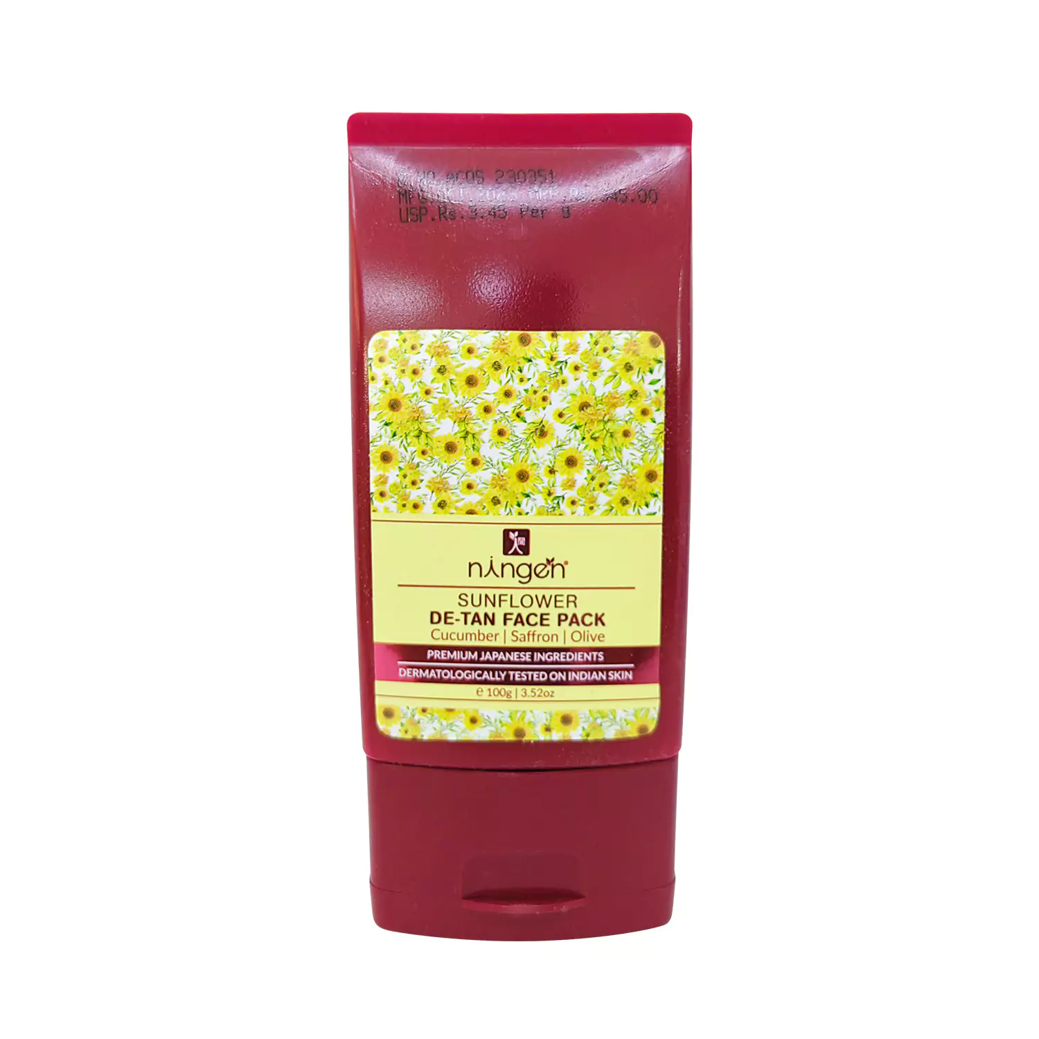 パック・フェイスマスク flower Amazon | 富士 Flower veil MASK フラワーベールマスク アッシュ