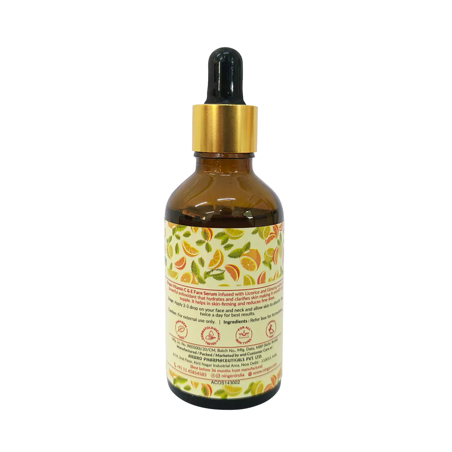 ビタミンC＆E美容液50g（ビタミンC・高麗人参配合/パラベン