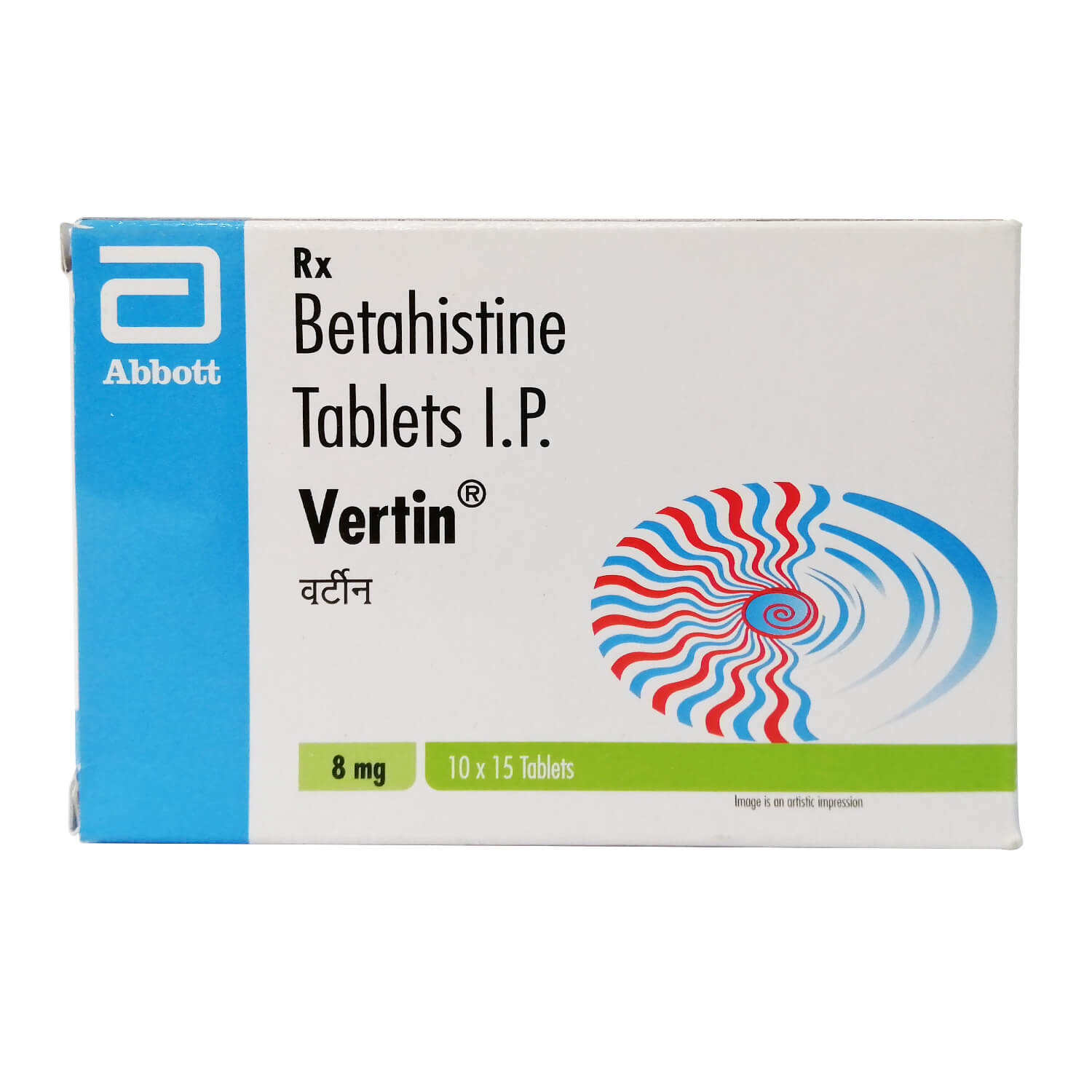 ベタヒスチン8mg30錠（ベタヒスチンメシル酸塩）通販｜めまい・メニエール病治療薬｜医薬品個人輸入ユニドラ