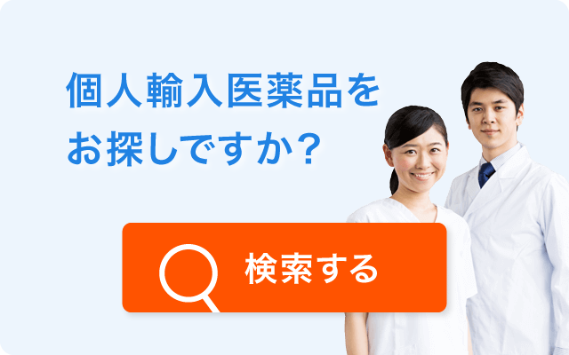 ユニドラ検索バナー